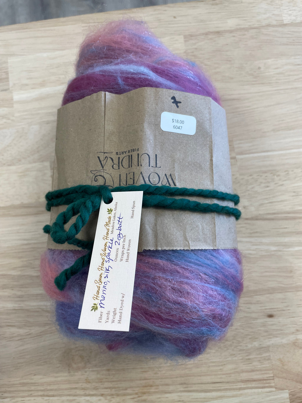 Woven Tundra Fiber Batts