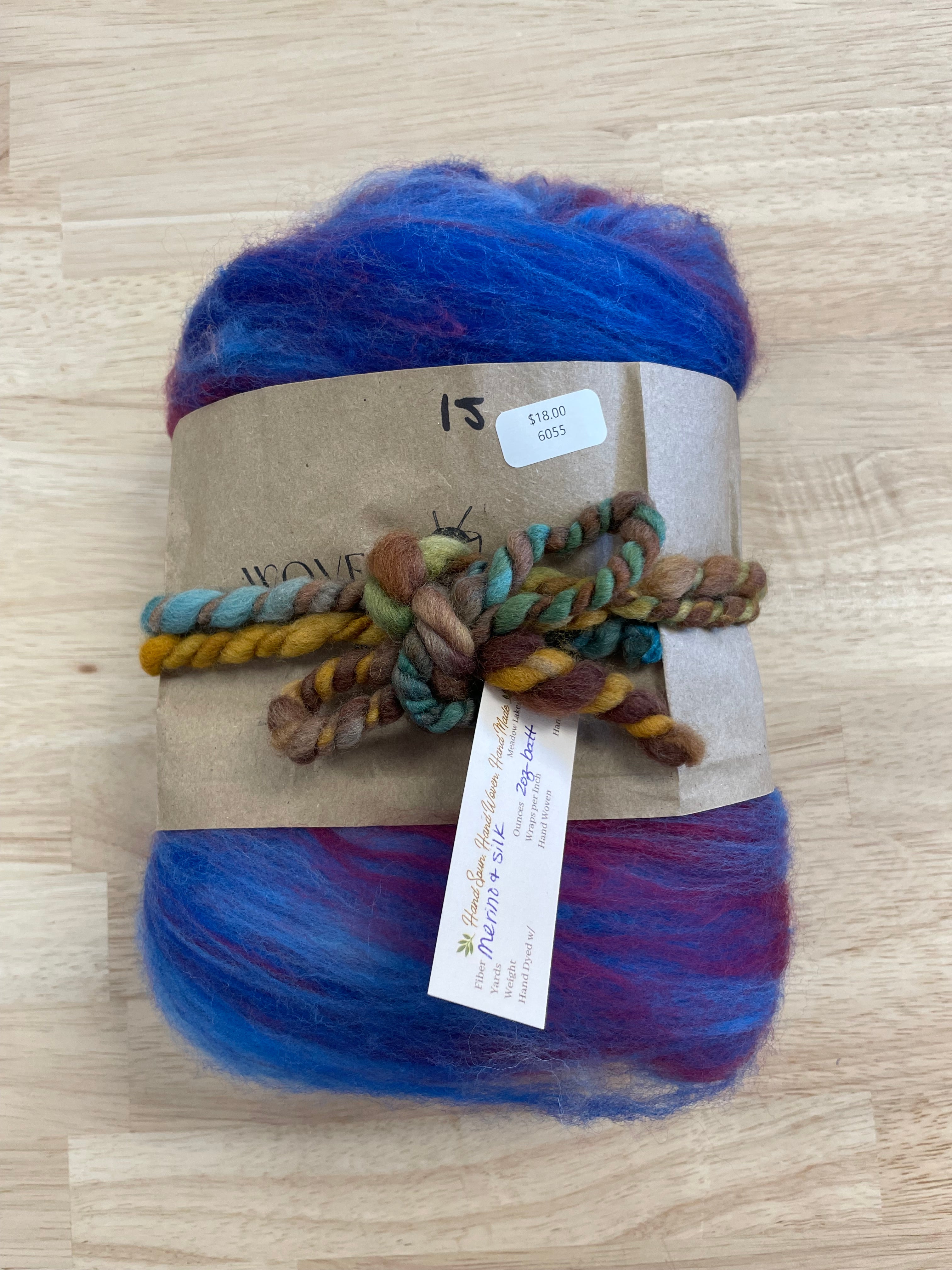 Woven Tundra Fiber Batts