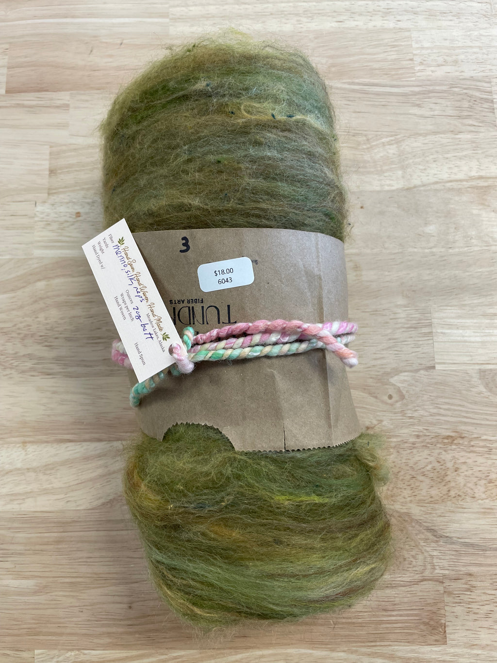 Woven Tundra Fiber Batts