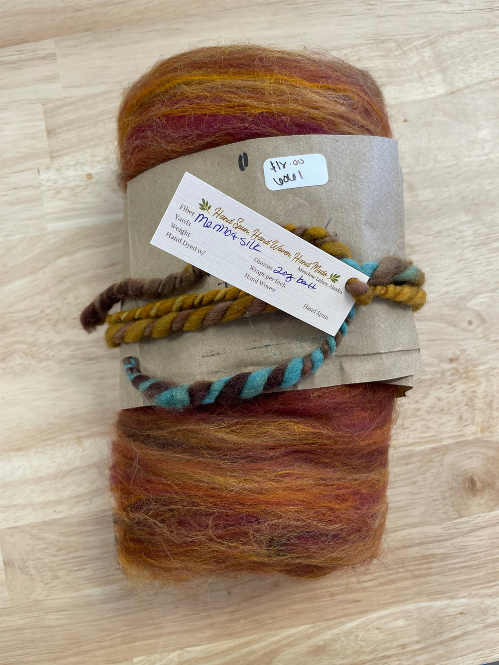 Woven Tundra Fiber Batts