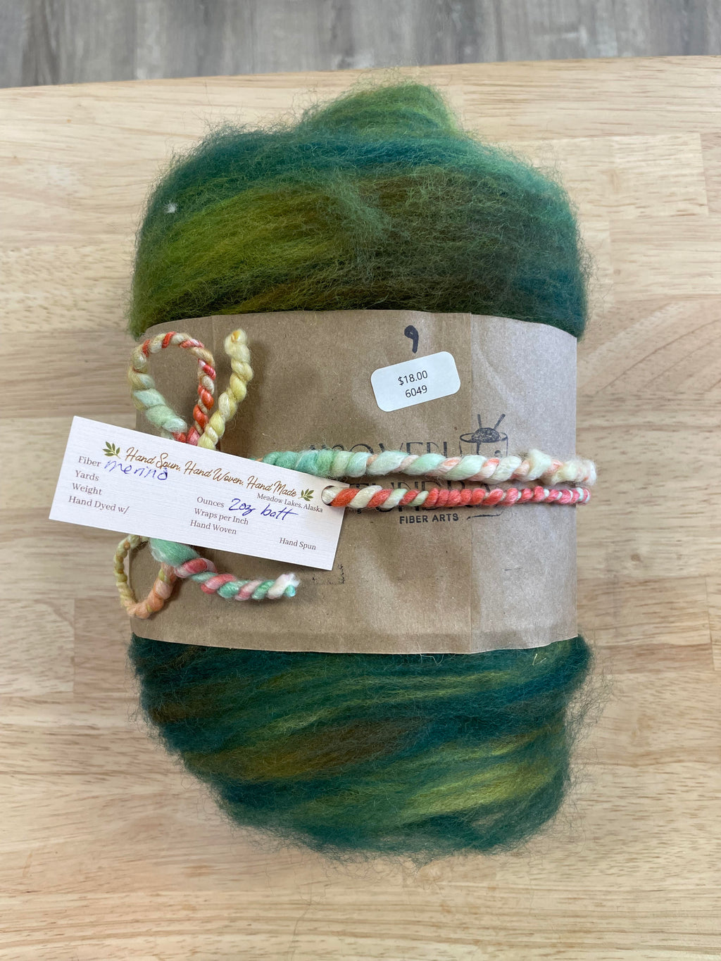 Woven Tundra Fiber Batts